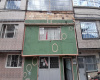 54 45 SUR TRANSV 14 ESTE, Bogotá, Sur, Los Libertadores, 5 Habitaciones Habitaciones,2 BathroomsBathrooms,Casas,Venta,TRANSV 14 ESTE ,4019